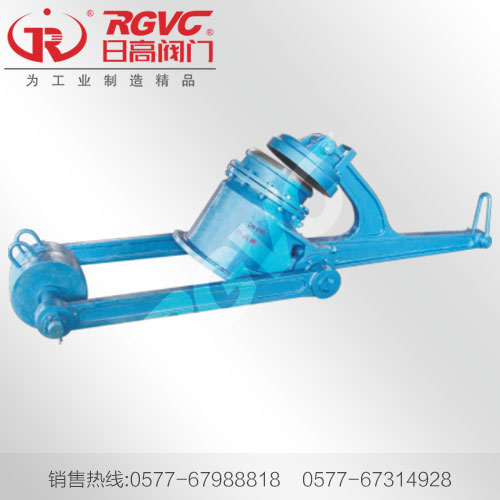爐頂放散閥FS46HL-2.5